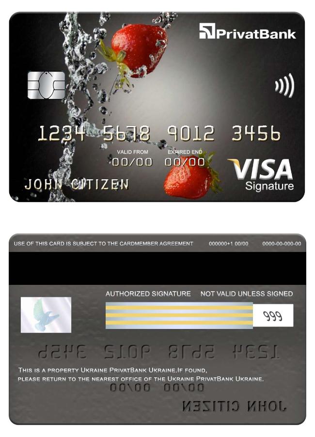 Ukraine PrivatBank visa signature card